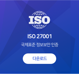 iso